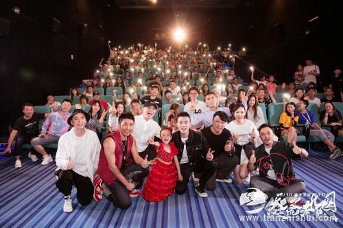 电影《铤而走险》主创齐聚北京