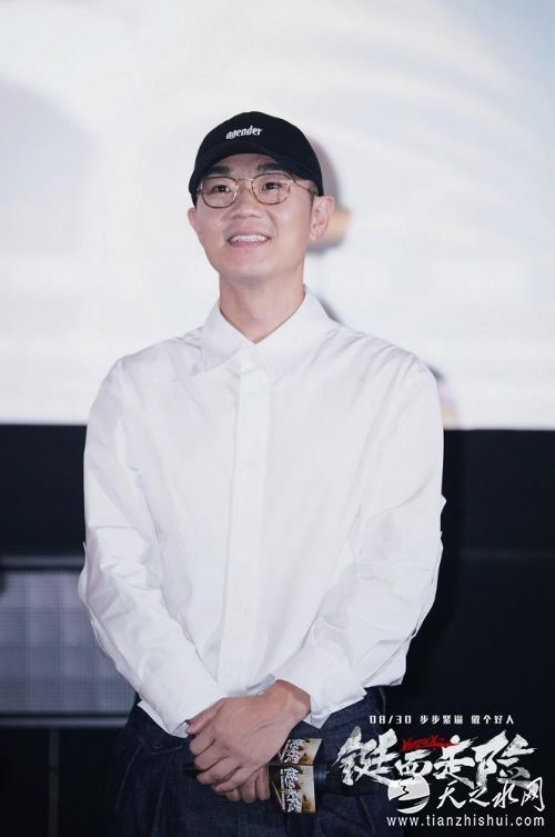 电影《铤而走险》领衔主演大鹏