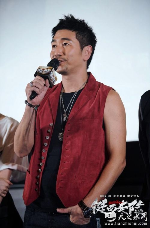 电影《铤而走险》主演沙宝亮