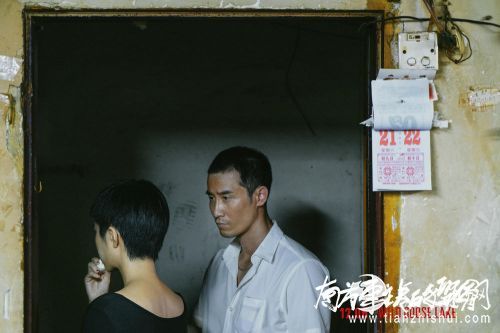 《南方车站的聚会》新剧照：奇道