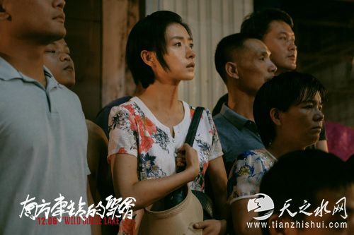 《南方车站的聚会》新剧照：万茜