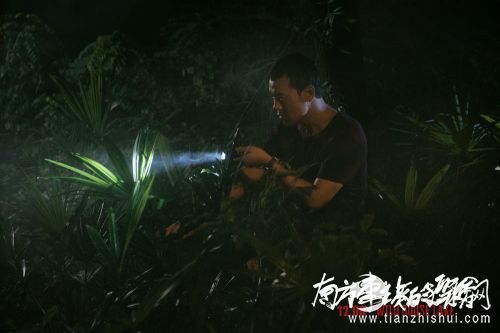 《南方车站的聚会》新剧照：廖凡