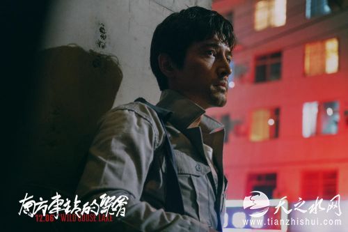 《南方车站的聚会》新剧照：胡歌