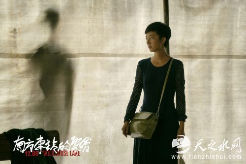 《南方车站的聚会》新剧照：桂纶镁