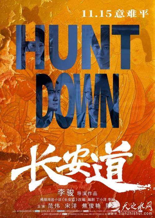 112041.40778787_620X620