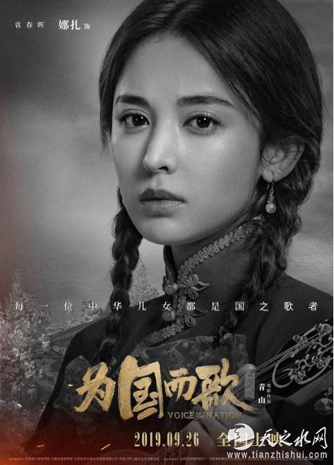 360截图20190916160205019