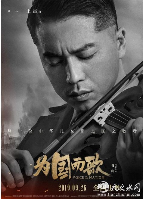 360截图20190916160150029