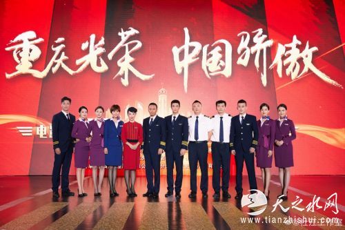 电影《中国机长》杜江 (1).jpg