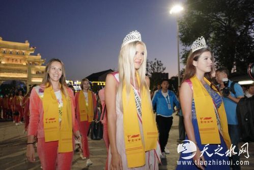 青岛即墨举迎世界旅游小姐 (8).jpg