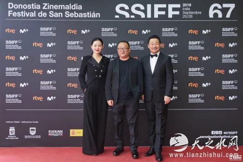 《地久天长》主创亮相圣巴斯蒂安电影节