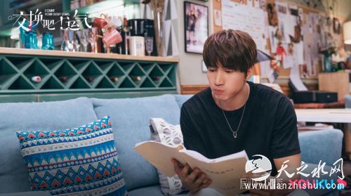 言承旭 花絮照.jpg