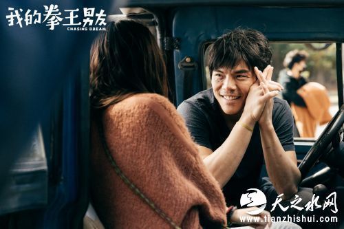 向佐王可如剧照