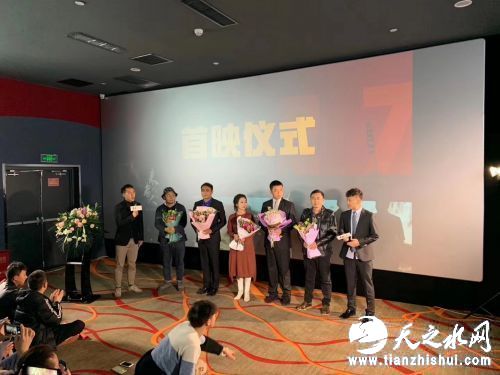 《来者何人》主创上台交流