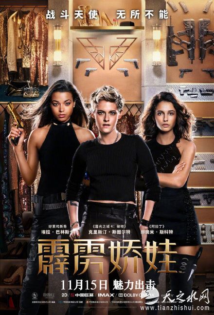 f5d79317a3294174aeae5d58a41eb9c9