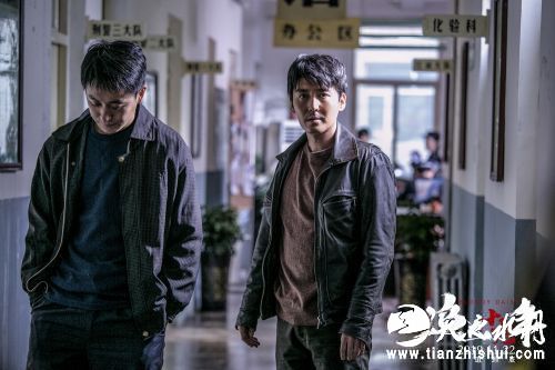 王泷正饰演刘一波