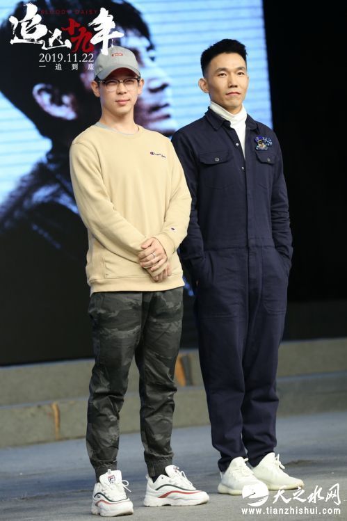 王超北与马佳玛尧