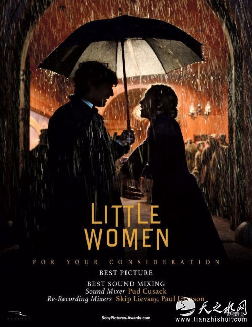 电影《小妇人》颁奖季海报