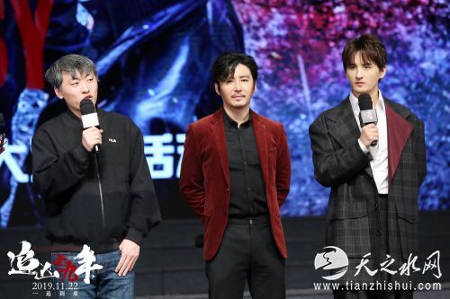 徐翔云、王泷正与张远