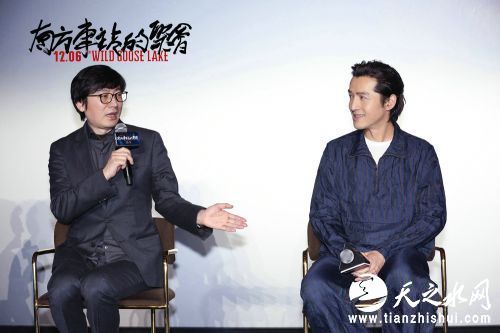 刁亦男与胡歌交流