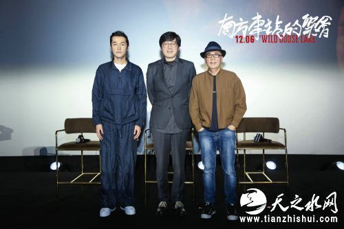 曹保平、刁亦男和胡歌