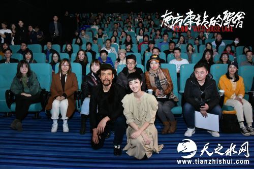 桂纶镁廖凡与北京观众合影