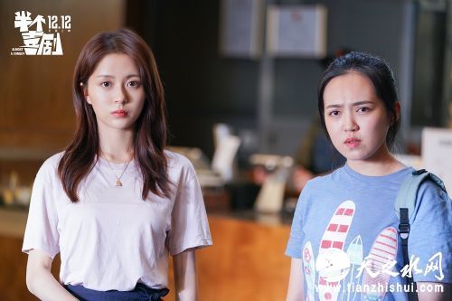 汤敏遇尴尬场景