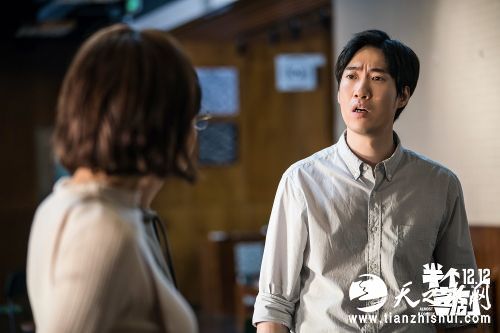 任素汐常远相亲