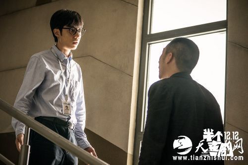 吴昱翰和刘迅起争执