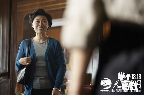 赵海燕介绍对象