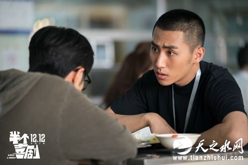 刘迅向好兄弟诉心声