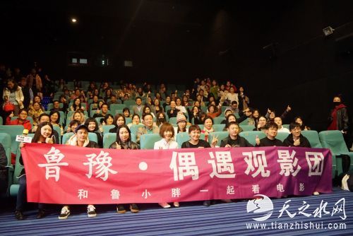 鲁豫点评《利刃出鞘》细节 与导演隔空&ldquo;较劲&rdquo;