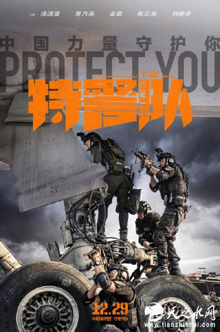 a66d0169ly1g9rnj6qz5fj20u0194x6p