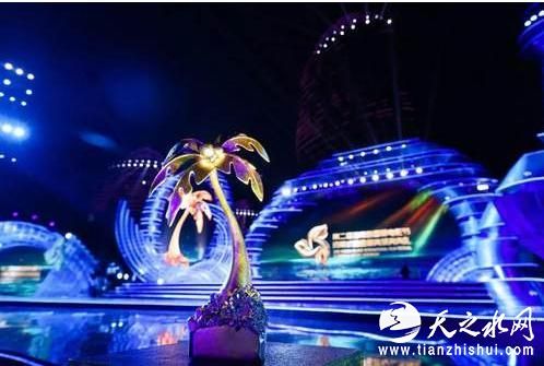 360截图20191211131135064