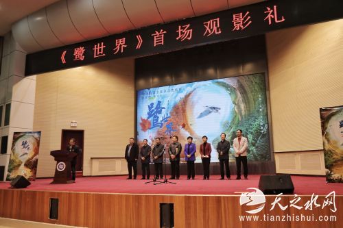 三门峡路演活动现场1