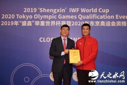 杜江被授予&ldquo;中国举重运动推广大使&rdquo;