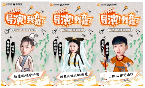 QQ图片20191216110630