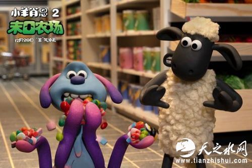 be52aabef3944197b31b1c87aaf37080