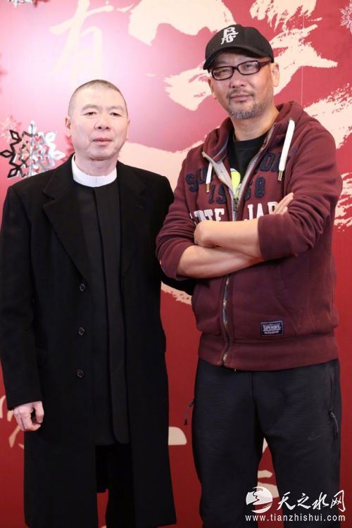 冯小刚与管虎