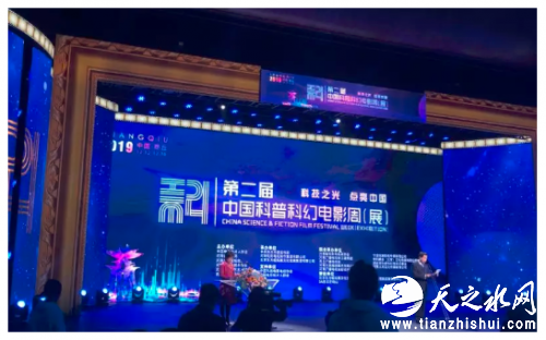 QQ图片20191218152629