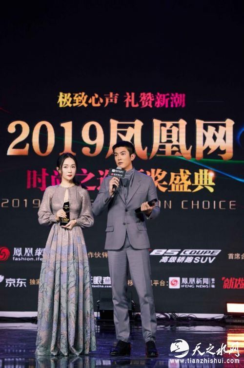 360截图20191218152036998