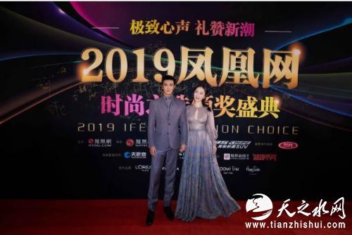 360截图20191218151508521