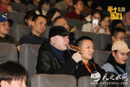 导演冯小刚力挺《半个喜剧》