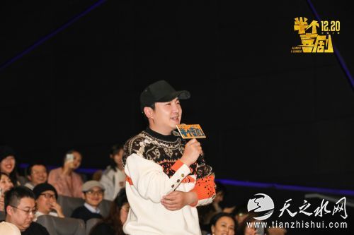 演员沈腾笑泪推荐影片