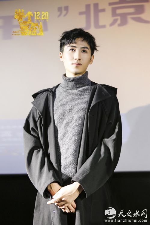 电影《半个喜剧》主演刘迅