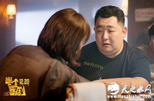 梁瀛饰酒吧老板机智支招