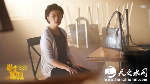 赵海燕面露难色