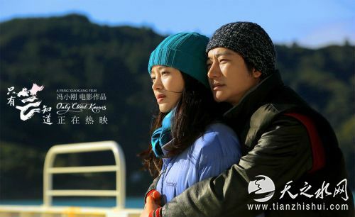 151021.99944369_1280