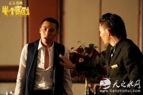 刘迅饰演郑多多