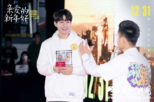 20191222114017_62472