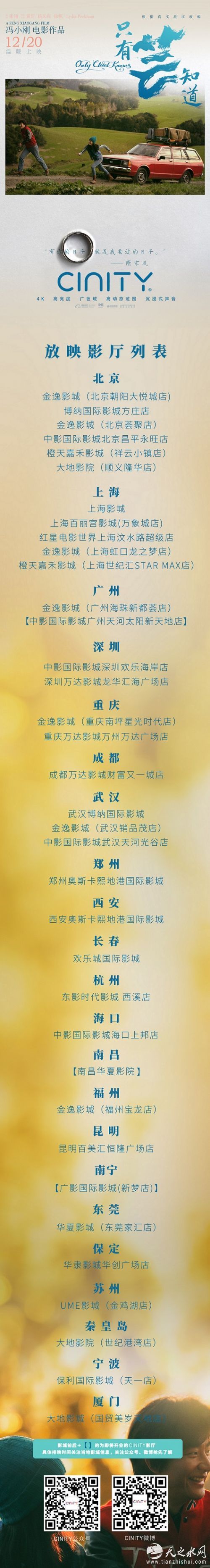 34fb0d1c89494c12a20348bb19845322